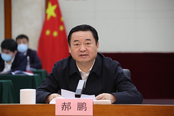 郝鹏、、国资、、央企、、国资委、、书记、、主任、、国企、、企业刷新