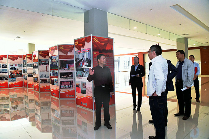 yp街机·电子游戏(中国)官方网站