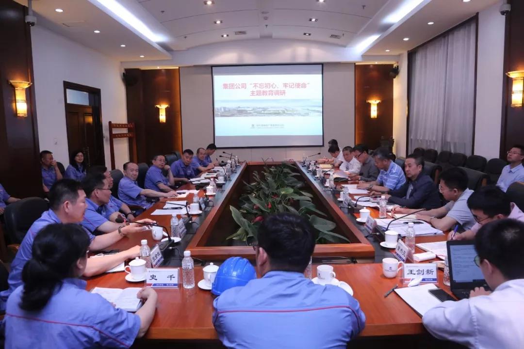 yp街机·电子游戏(中国)官方网站