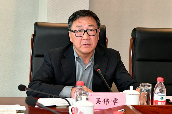 yp街机·电子游戏(中国)官方网站