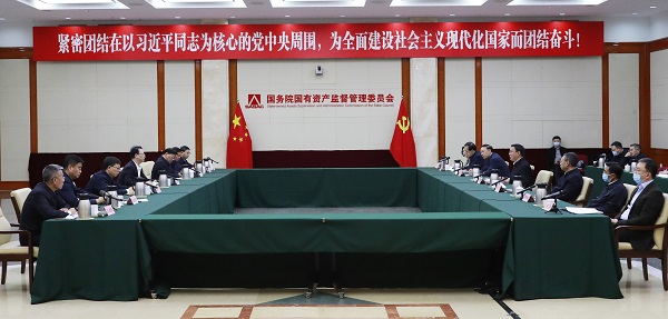 张玉卓、、、国资、、、央企、、、国资委、、、书记、、、主任、、、国企、、、企业刷新