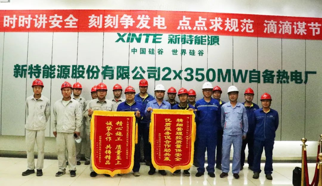 yp街机·电子游戏(中国)官方网站