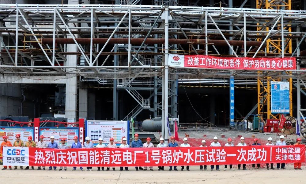 yp街机·电子游戏(中国)官方网站