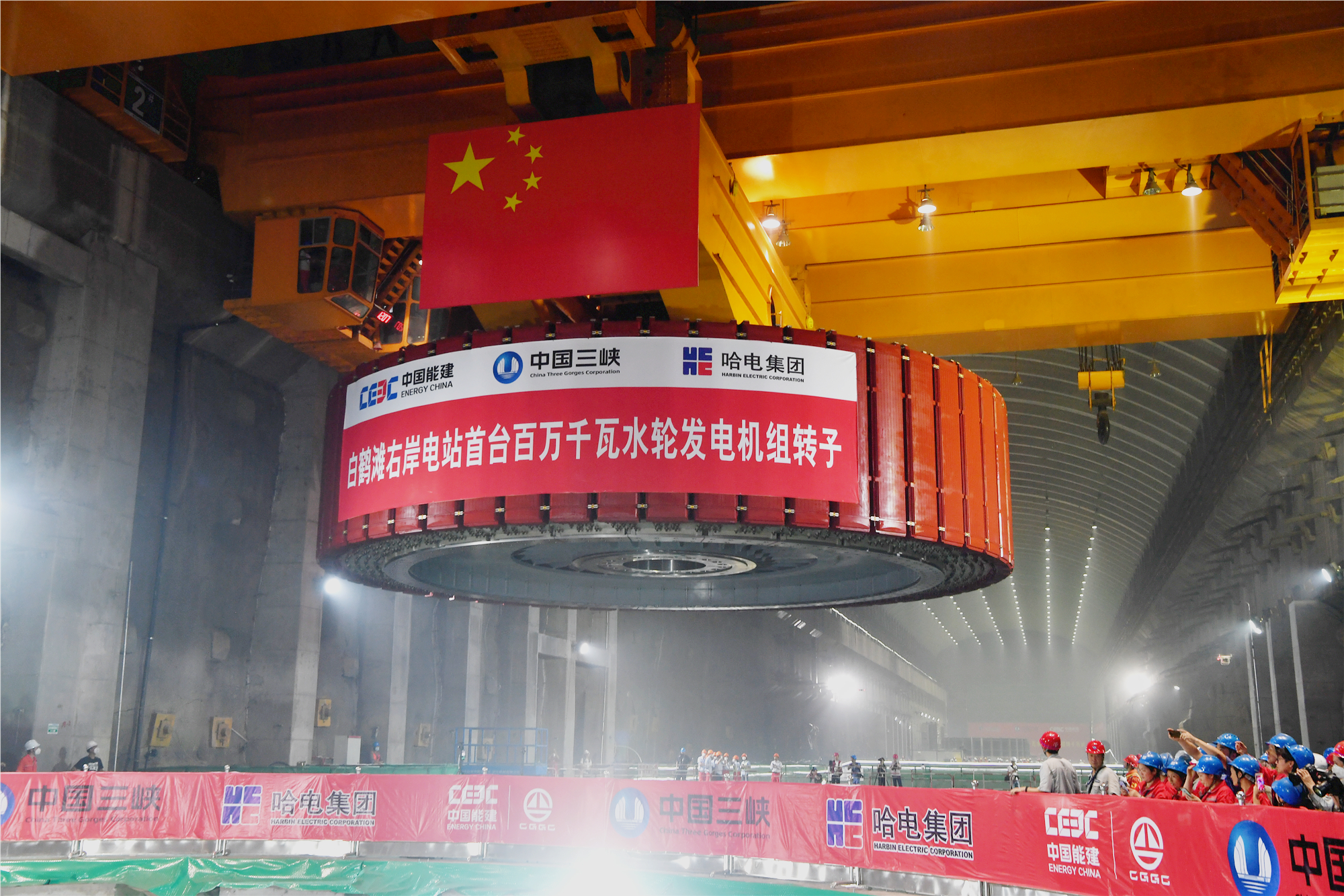 yp街机·电子游戏(中国)官方网站