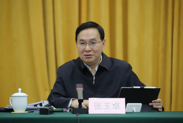 张玉卓、、、国资、、、央企、、、国资委、、、书记、、、主任、、、国企、、、企业刷新