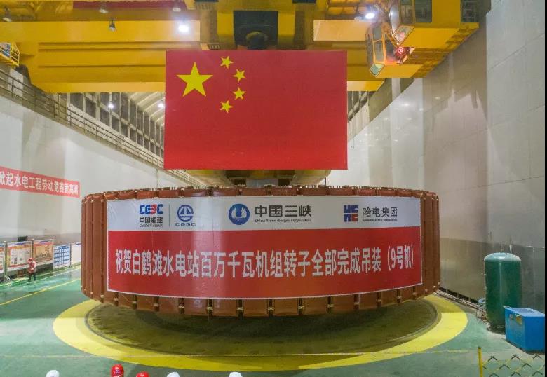 yp街机·电子游戏(中国)官方网站