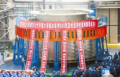 yp街机·电子游戏(中国)官方网站