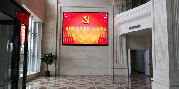 yp街机·电子游戏(中国)官方网站