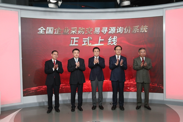 yp街机·电子游戏(中国)官方网站