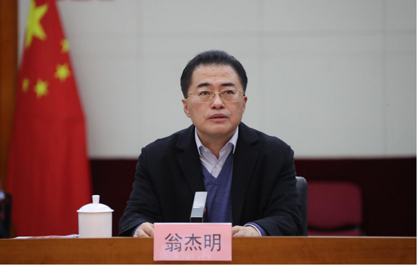 yp街机·电子游戏(中国)官方网站