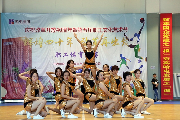 yp街机·电子游戏(中国)官方网站