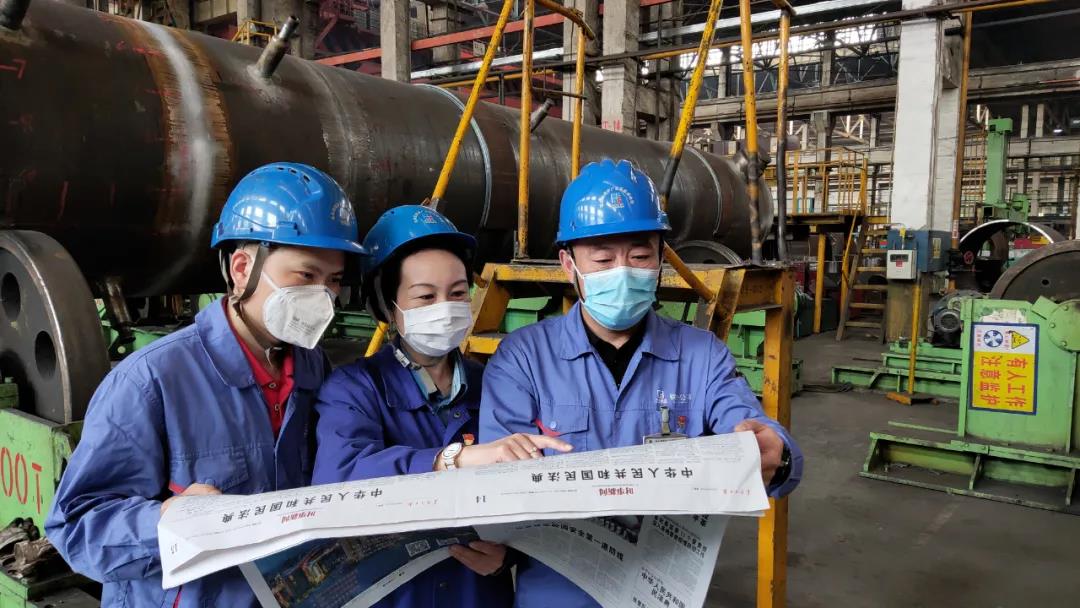 yp街机·电子游戏(中国)官方网站