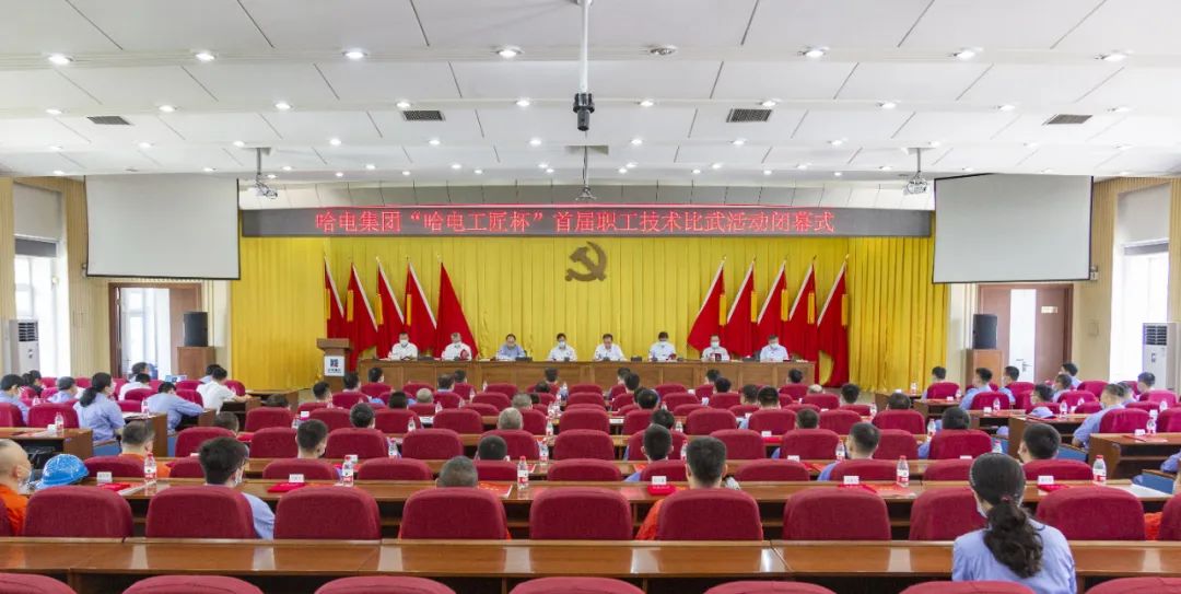 yp街机·电子游戏(中国)官方网站