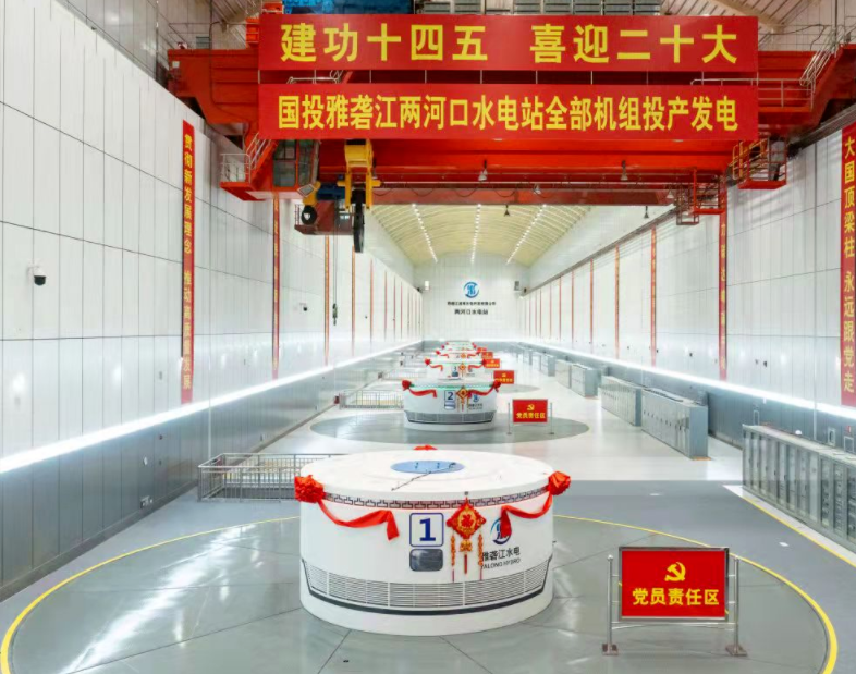 yp街机·电子游戏(中国)官方网站