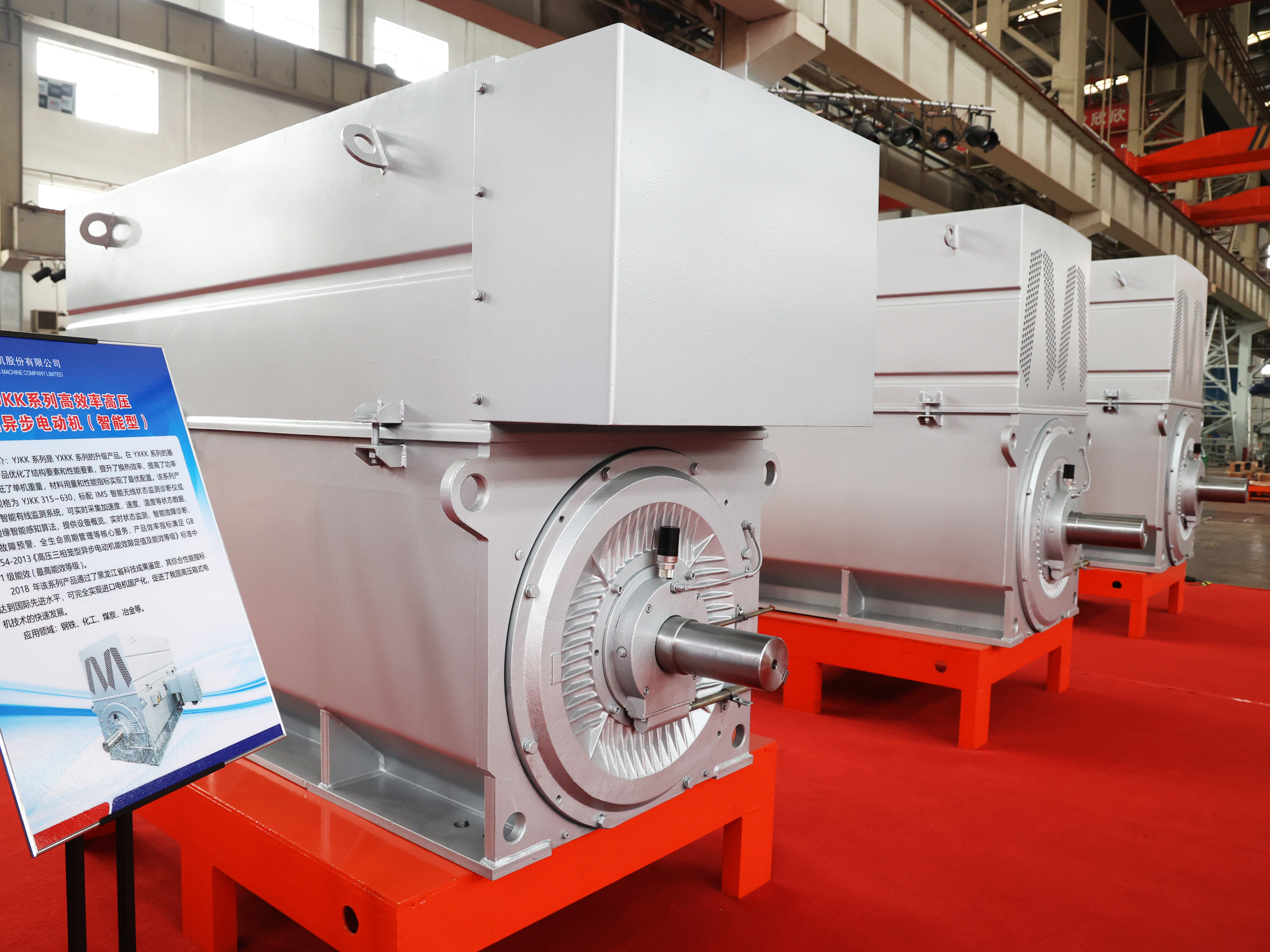 yp街机·电子游戏(中国)官方网站