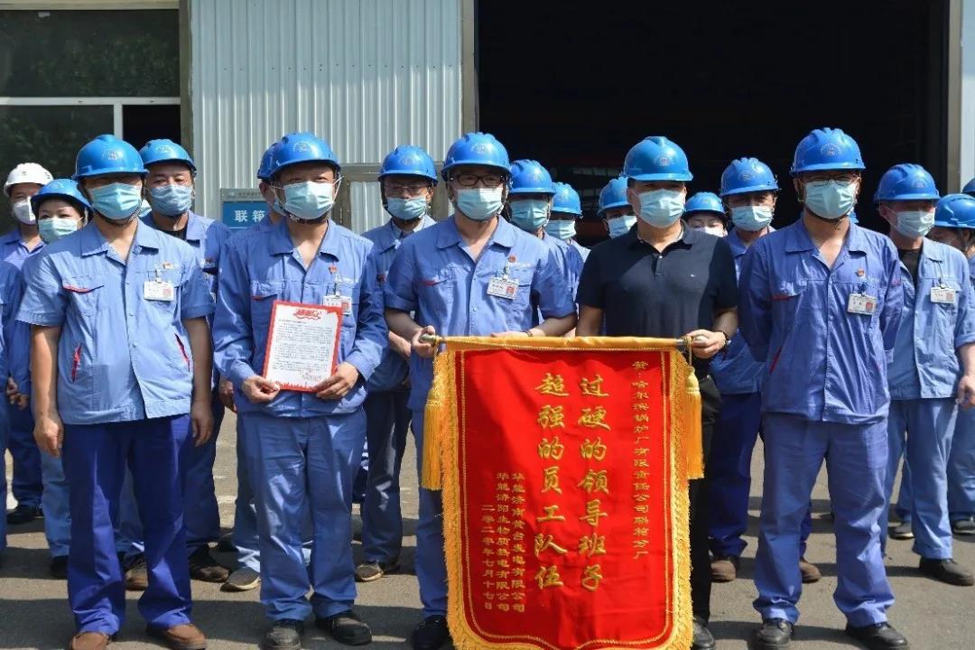 yp街机·电子游戏(中国)官方网站