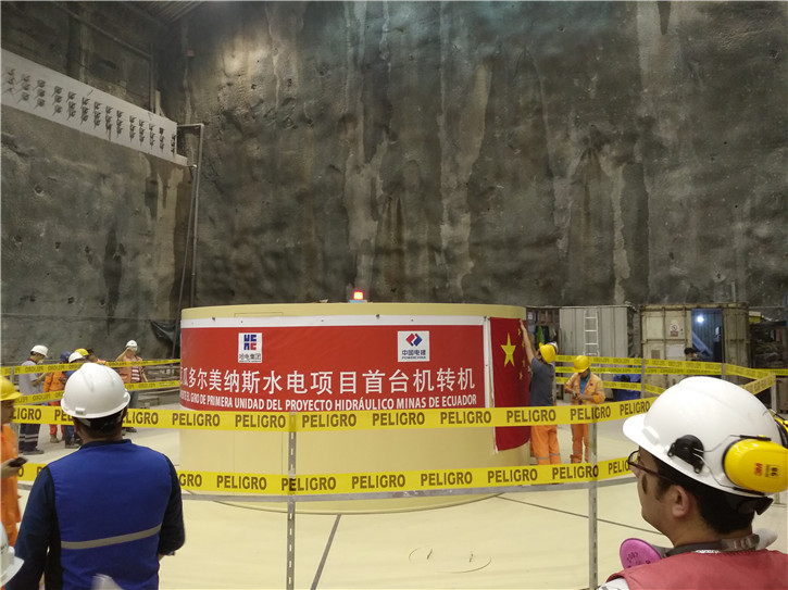 yp街机·电子游戏(中国)官方网站