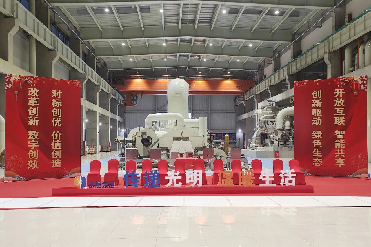 yp街机·电子游戏(中国)官方网站