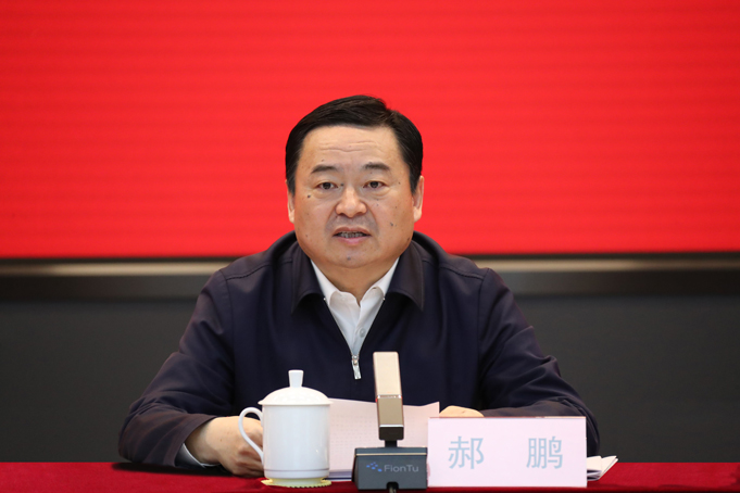 郝鹏、、国资、、央企、、国资委、、书记、、主任、、国企、、企业刷新