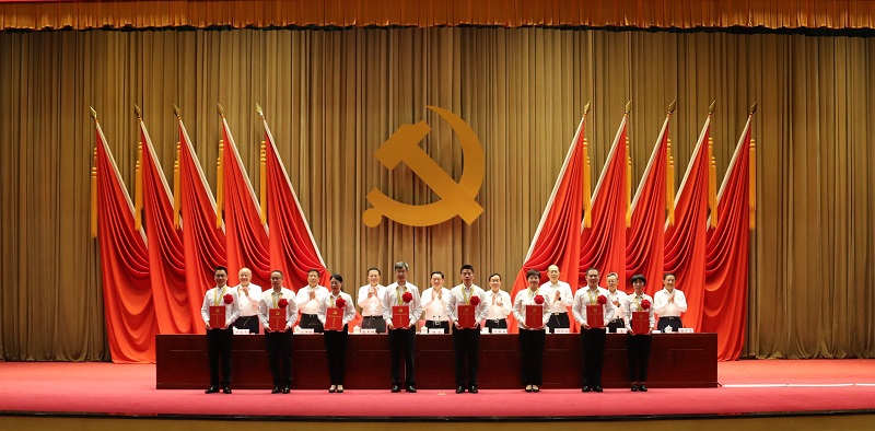 郝鹏、国资、央企、国资委、书记、主任、国企、企业刷新