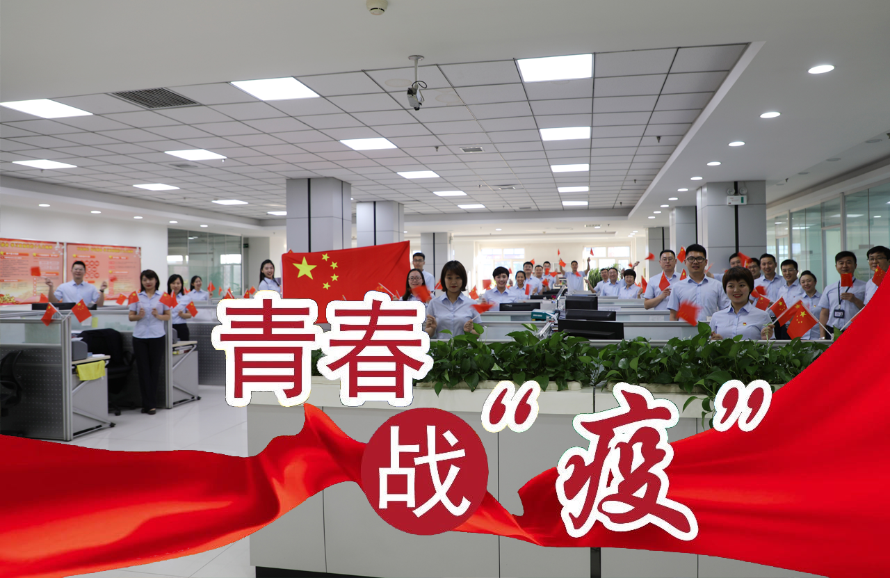 yp街机·电子游戏(中国)官方网站