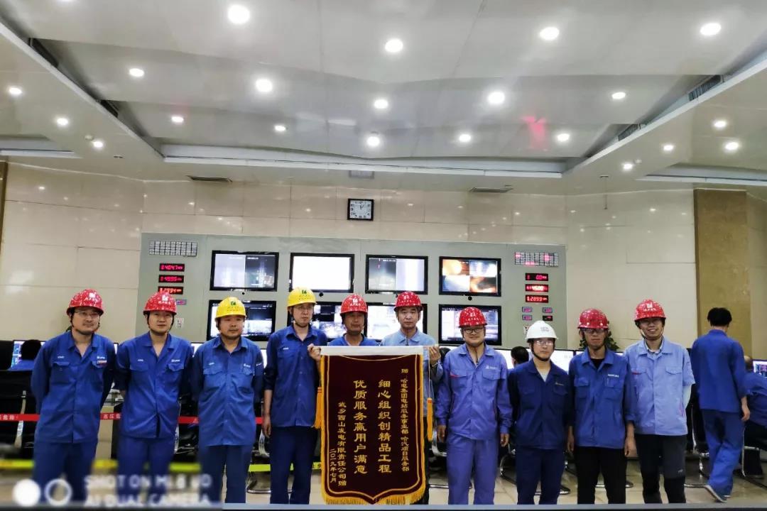 yp街机·电子游戏(中国)官方网站