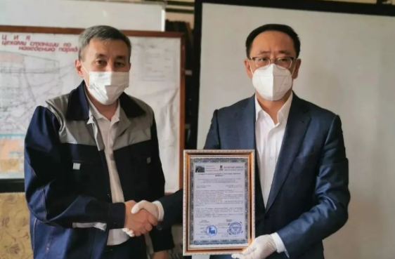 yp街机·电子游戏(中国)官方网站