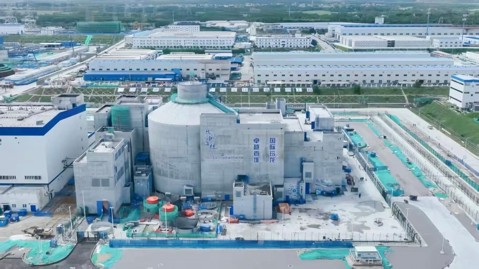 476C13CC77E14341621D2A10929_D1DE57CB_3FDA7