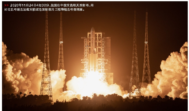 郝鹏、、国资、、央企、、国资委、、书记、、主任、、国企、、企业刷新