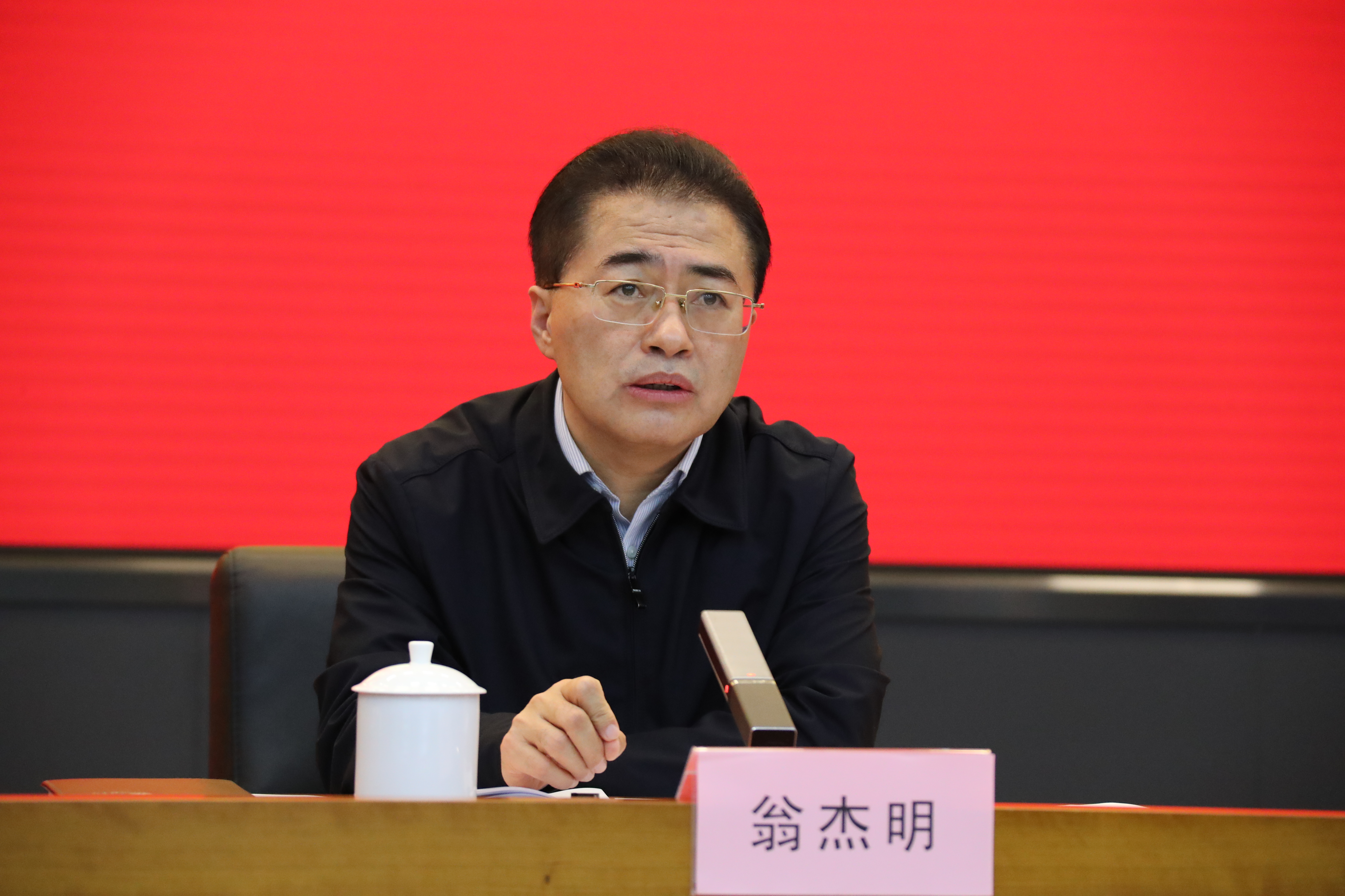 翁杰明、、国资、、国企、、央企、、国资委、、副主任、、企业刷新、、新闻宣传