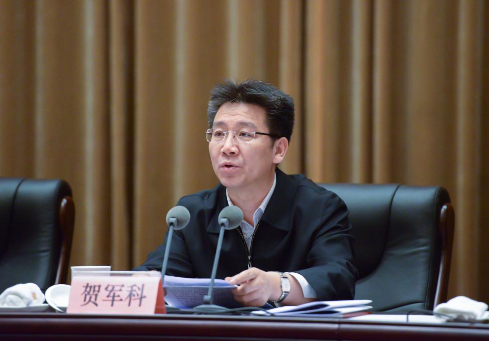 郝鹏、、、国资、、、央企、、、国资委、、、书记、、、主任、、、国企、、、企业刷新