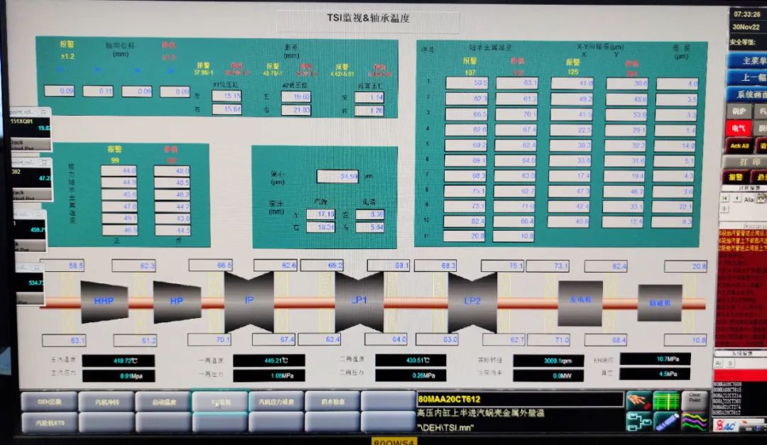 yp街机·电子游戏(中国)官方网站