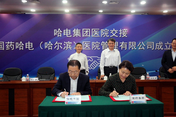 yp街机·电子游戏(中国)官方网站