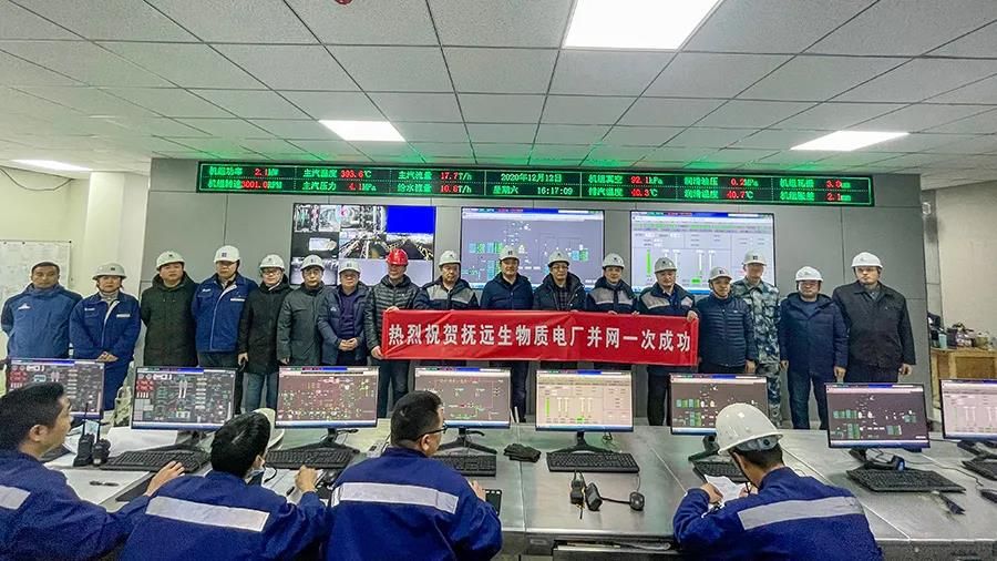 yp街机·电子游戏(中国)官方网站