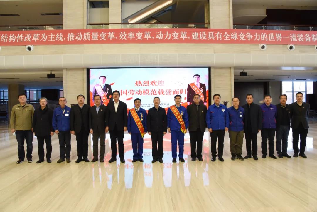 yp街机·电子游戏(中国)官方网站