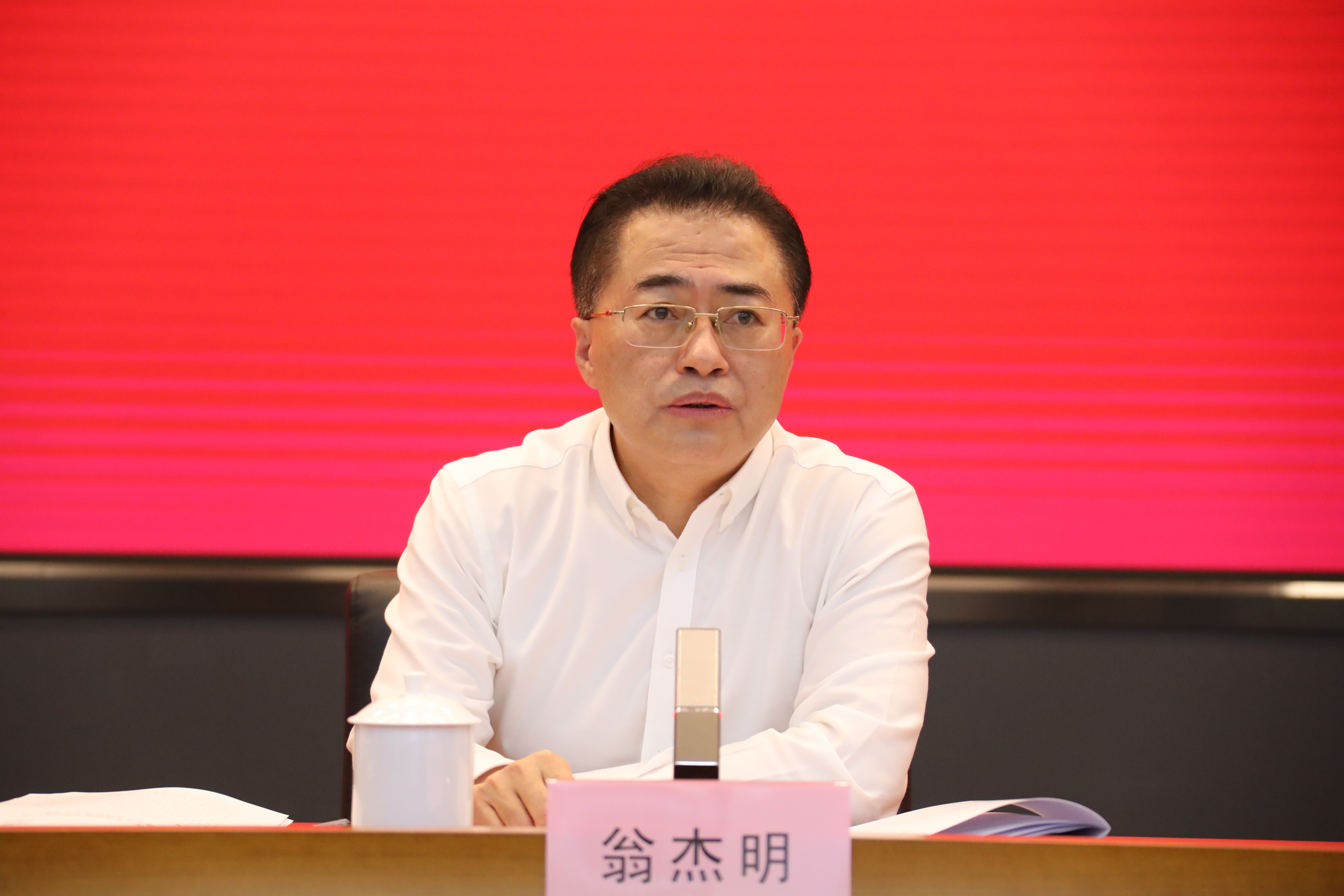 翁杰明、、国资、、国企、、央企、、国资委、、副主任、、企业刷新、、新闻宣传