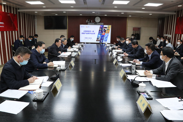 yp街机·电子游戏(中国)官方网站