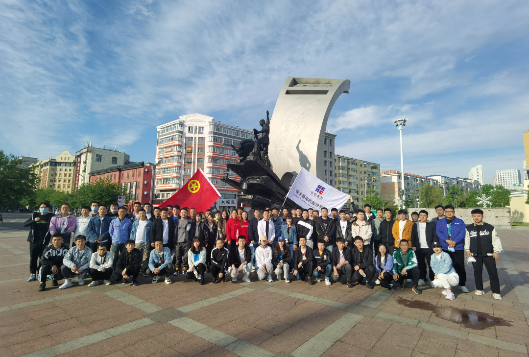 yp街机·电子游戏(中国)官方网站