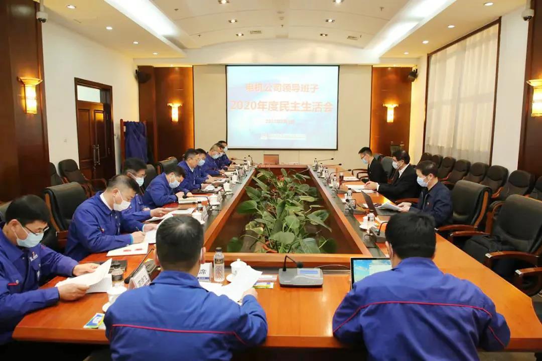 yp街机·电子游戏(中国)官方网站