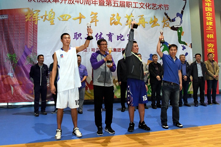 yp街机·电子游戏(中国)官方网站