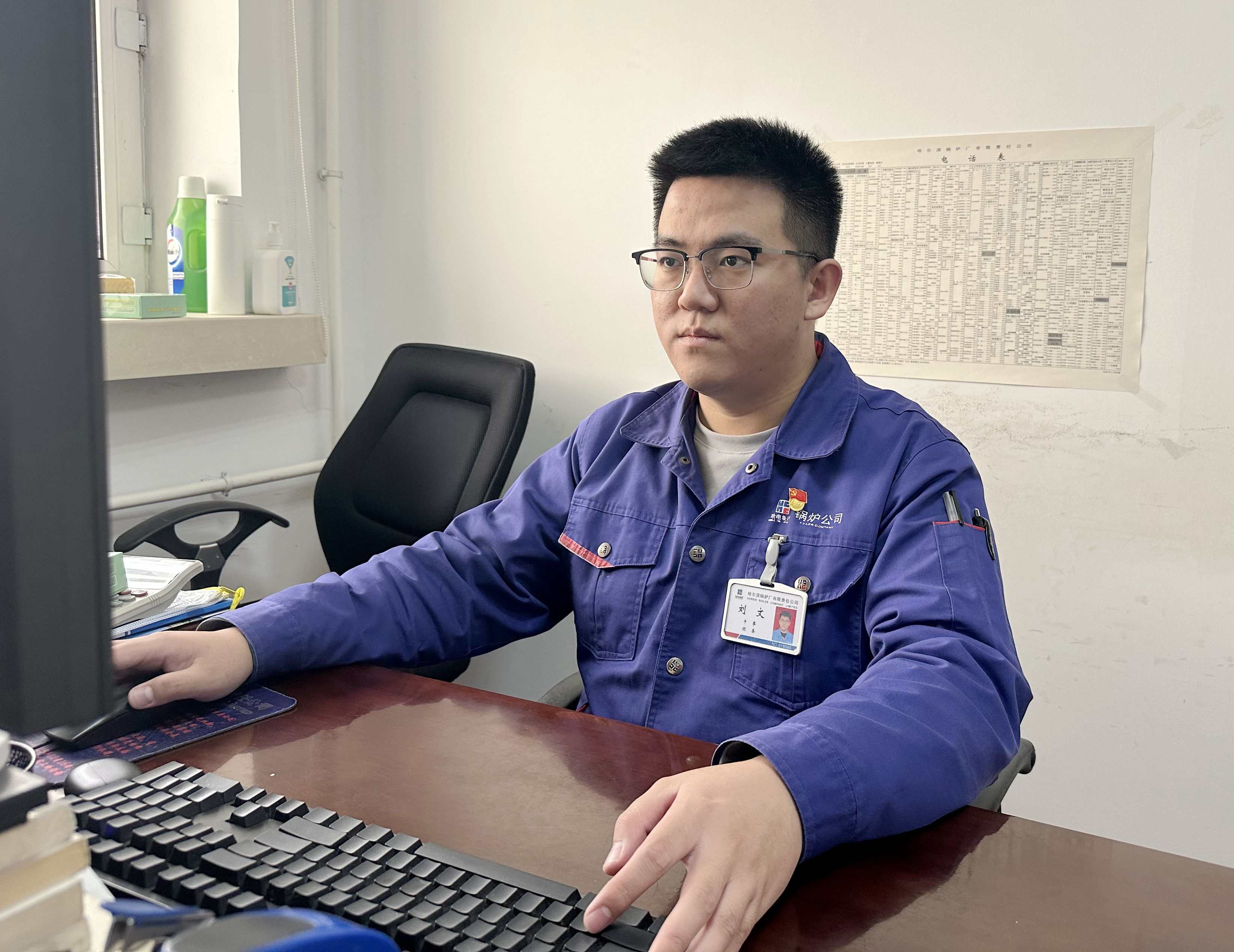 yp街机·电子游戏(中国)官方网站