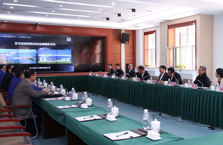 yp街机·电子游戏(中国)官方网站