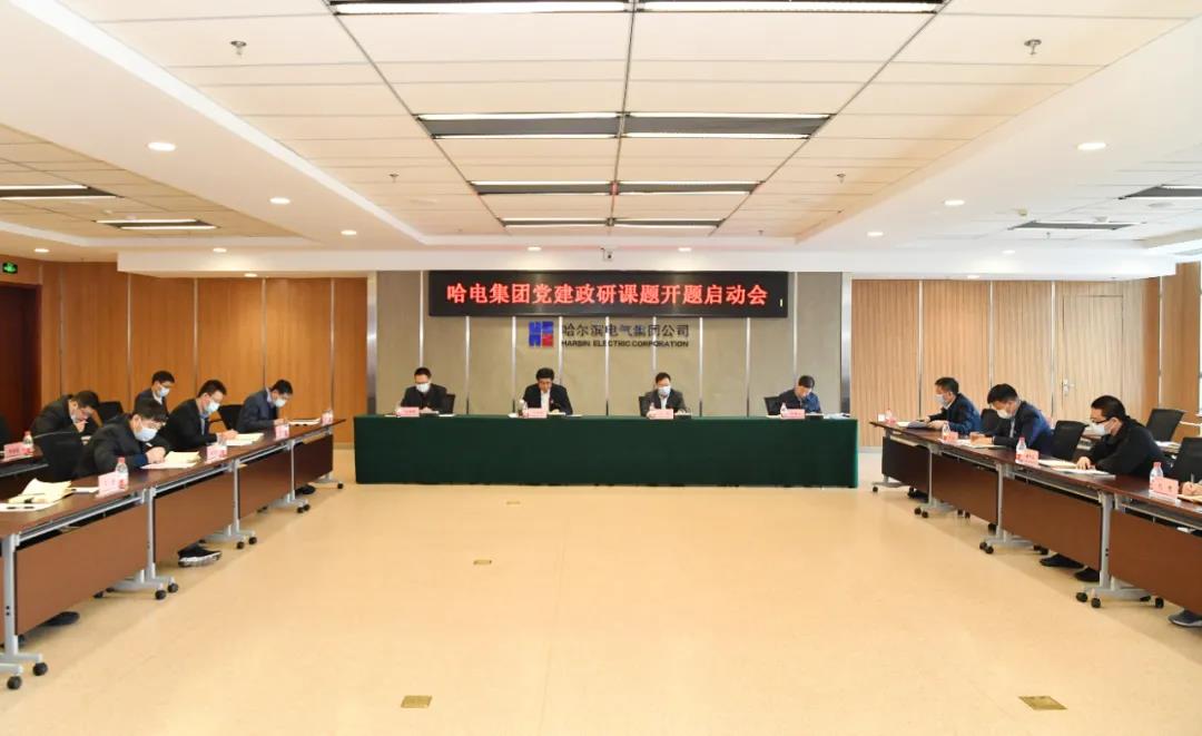 yp街机·电子游戏(中国)官方网站