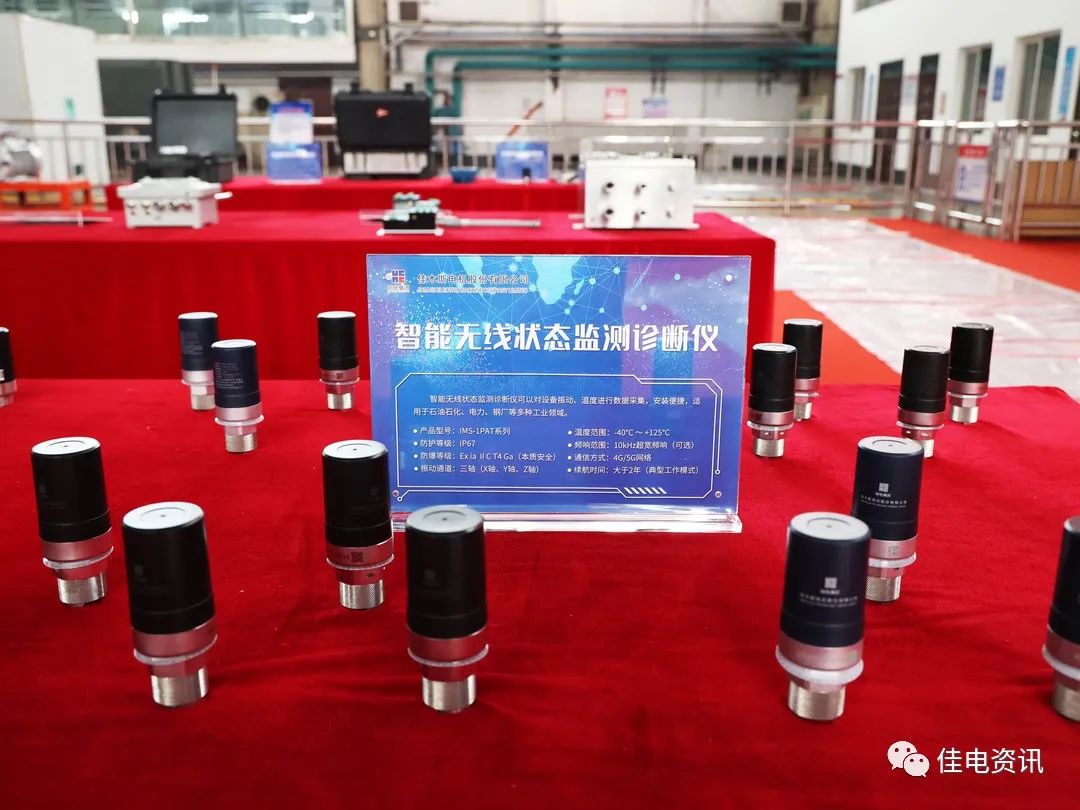 yp街机·电子游戏(中国)官方网站