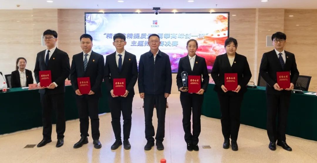 yp街机·电子游戏(中国)官方网站