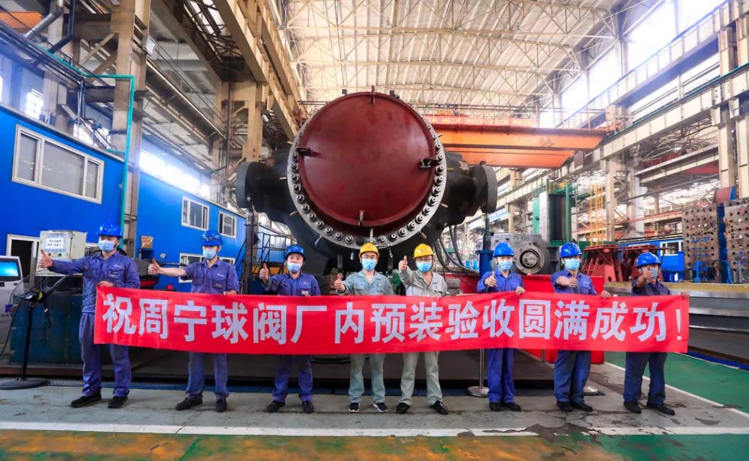 yp街机·电子游戏(中国)官方网站