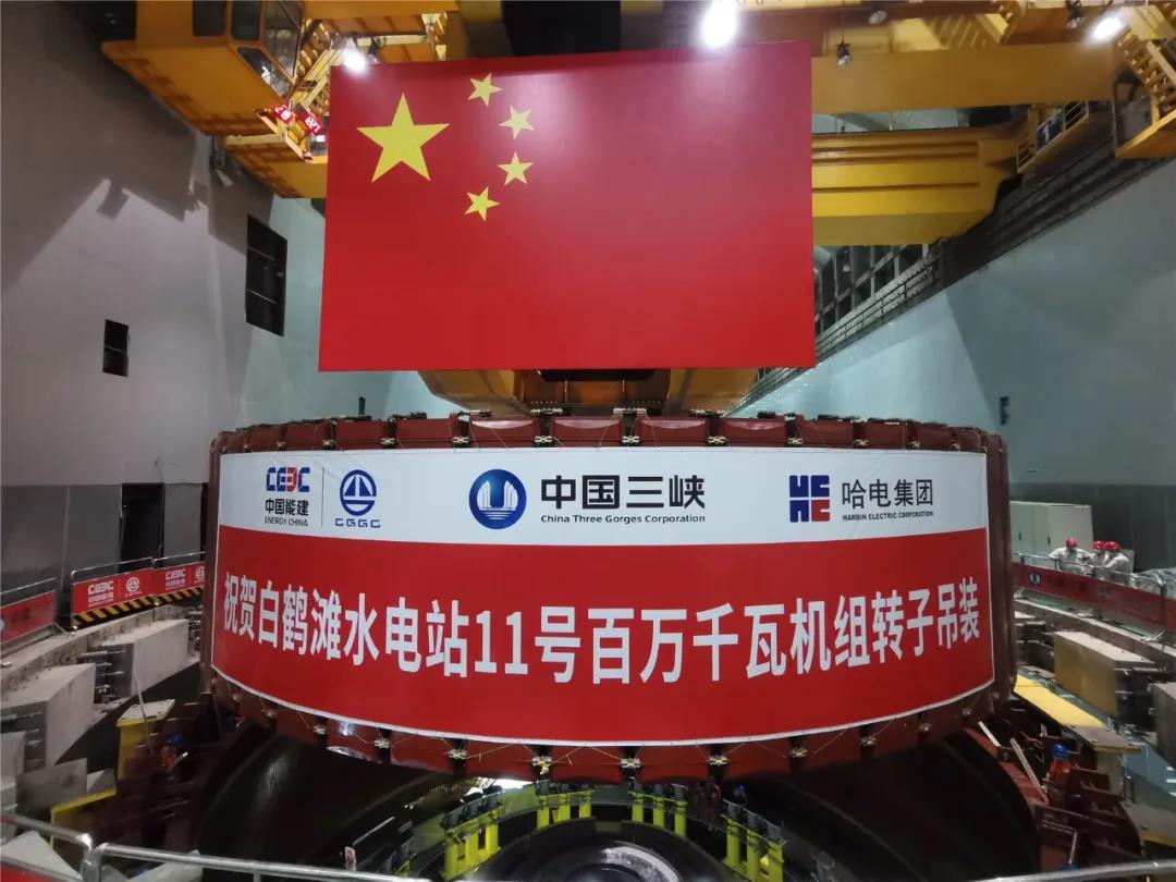 yp街机·电子游戏(中国)官方网站