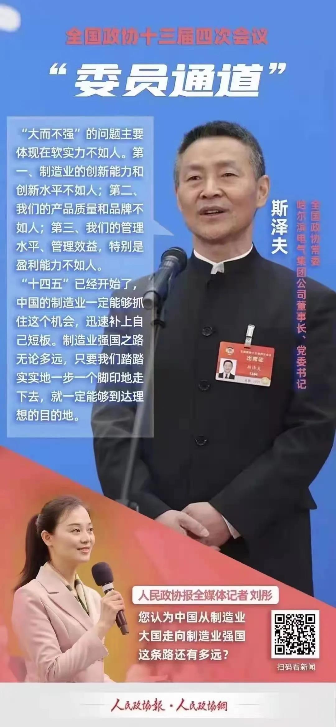 B42B06AC1146BD0A78126965708_4AD5988E_32DE0.jpg?e=