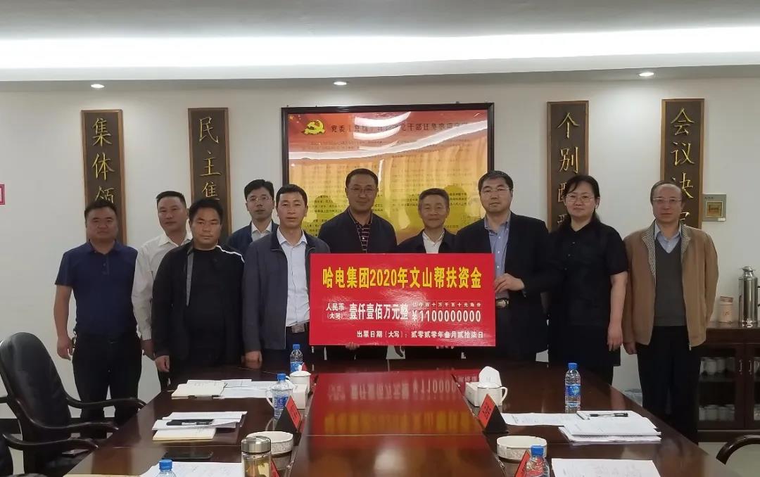 yp街机·电子游戏(中国)官方网站