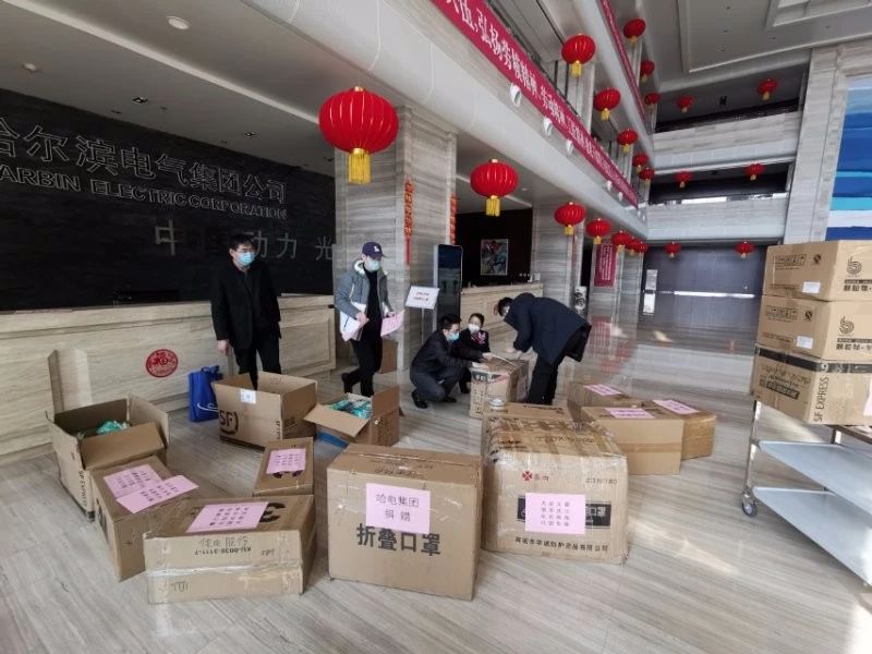 yp街机·电子游戏(中国)官方网站